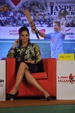 Sania Mirza at Salute Sachin marathon broadcast by Aaj Tak in Trident, Mumbai on 12th Nov 2013